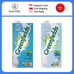 Greenfields UHT Full Cream/Low Fat milk 1000ml packet