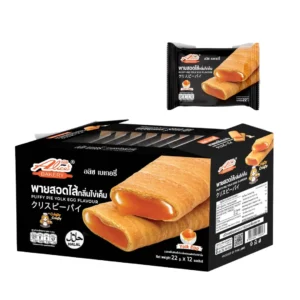 Alice's Bakery Puffy Pie 22g x 12 Packets - Egg Yolk