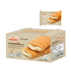Alice's Bakery Puffy Pie 22g x 12 Packets - Milk
