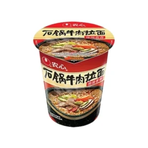 NongShim Shin Ramyum Cup Noodles 70g to 72g Korean Claypot Flavour